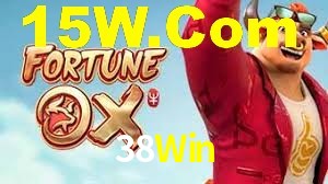 Bonus Features 38Win